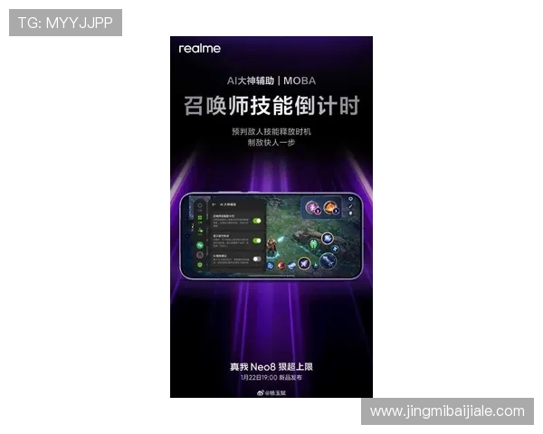 最新版本的ag真人电子软件功能全面，操作简便，提升您的游戏体验与娱乐享受