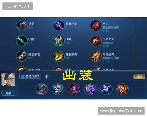 提升游戏体验从快速注册AG真人版会员开始详细介绍