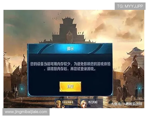 AG真人官方入口稳定流畅，确保每一局游戏都顺畅无卡顿体验