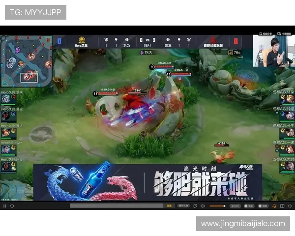 AG电竞官方下载官网提供专业的技术支持与客户服务，解决你的所有疑问