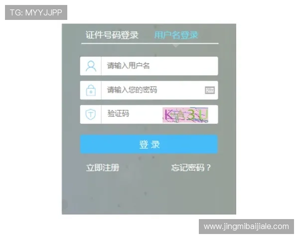 K7真人网站会员注册流程详解,轻松开启您的线上娱乐新体验 K7真人网站会员注册流程详解,轻松开启您的线上娱乐新体验