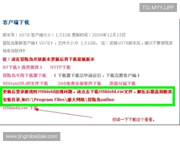 九游真人体育用户评价与口碑分析，选择优质真人体育平台的实用指南