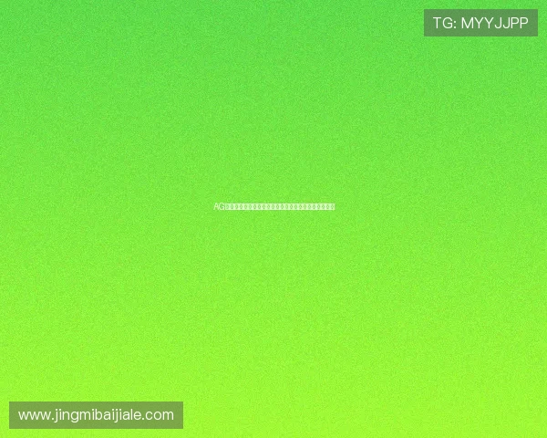 AG百家乐玩法详解与技巧指南帮助新手快速上手提升胜率 AG百家乐玩法详解与技巧指南帮助新手快速上手提升胜率