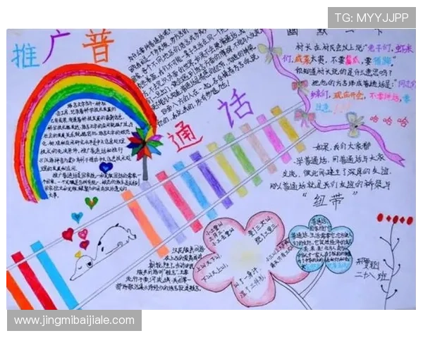 BG视讯官网APP用户评价与使用体验分享帮助新手快速上手 BG视讯官网APP用户评价与使用体验分享帮助新手快速上手