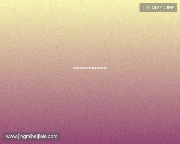 专家解析真人视讯滚球盘的赔率设置与盈利模式揭秘