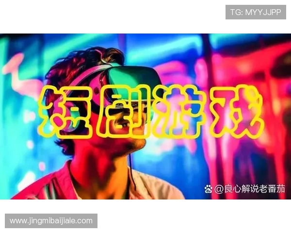 PA视讯在线平台丰富的游戏种类和高额奖金池，满足不同玩家的娱乐偏好和赢取梦想