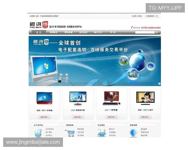 优质真人视讯网址登录线路推荐，快速连接高效稳定不卡顿