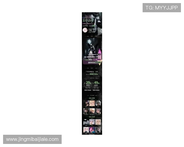 ob真人厅官方网站最新优惠活动与福利，助力玩家享受丰富的线上真人游戏体验