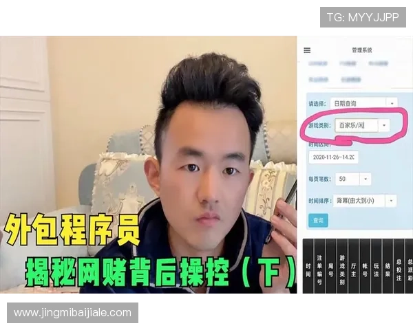AG真人网登录入口无法访问？详细解决方案与最新入口导航指南