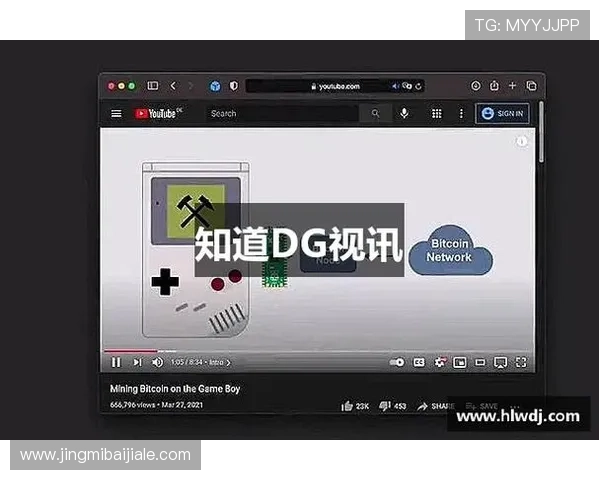 dg视讯官网平台全面介绍，帮助新手快速上手高效体验线上娱乐乐趣