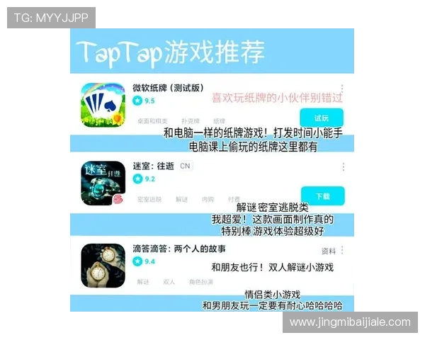 wm视讯如何选择安全可靠的游戏平台保障您的资金安全与游戏体验