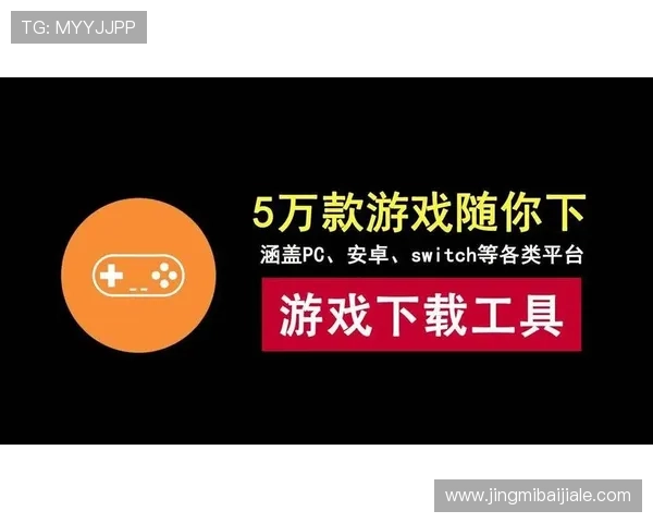 优质真人视讯地址平台大全，涵盖多种热门游戏类型满足不同玩家需求