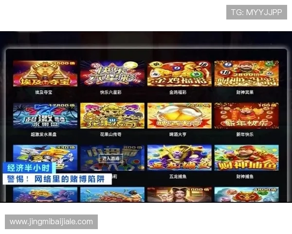 专业玩家必备的ag网址视讯技巧与攻略提升你的游戏水平和胜率