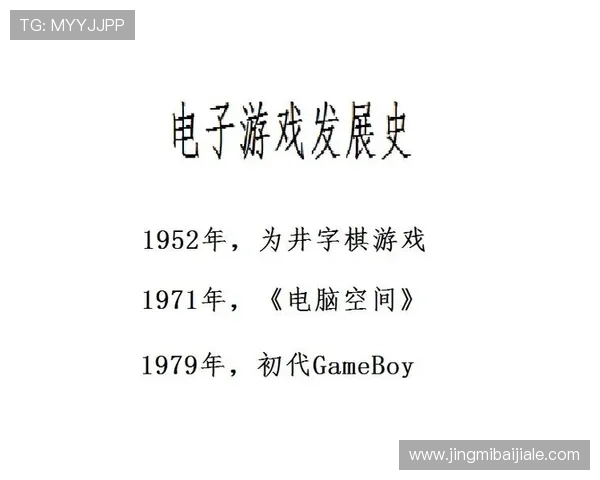 pa视讯游戏官网入口的多平台兼容性与使用体验分析 pa视讯游戏官网入口的多平台兼容性与使用体验分析