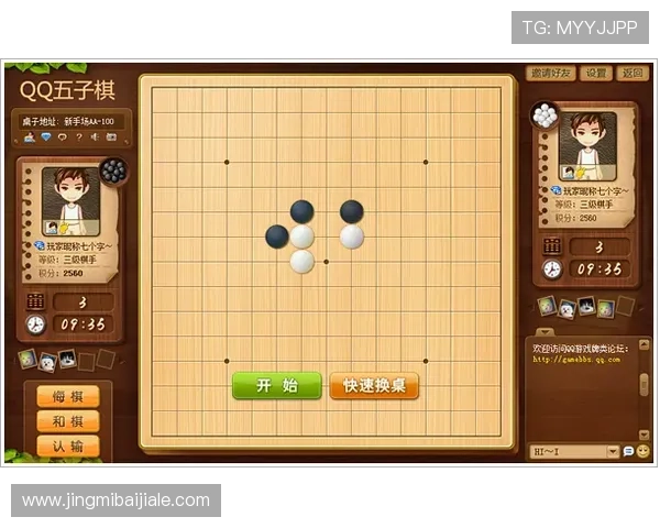 多宝真人图片多角度展示，带你深入探索游戏角色的每一个细节