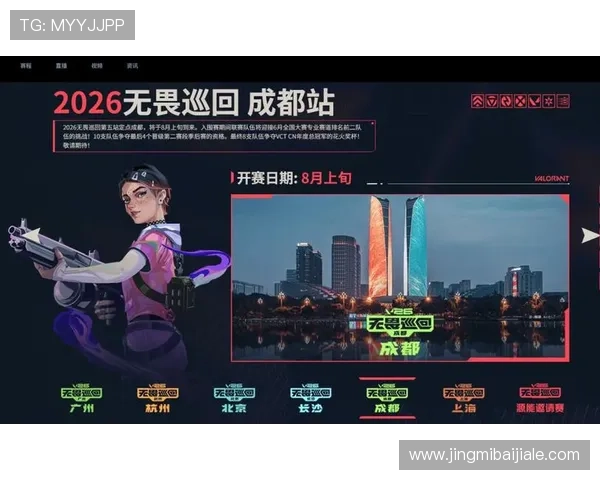 在AG电竞官方下载官网获取官方正版游戏，保障游戏体验的公平与安全