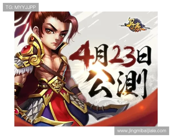 凯发真人官网入口平台特色介绍带你了解平台丰富的真人游戏内容与优质服务体验