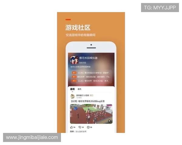 如何在K8真人app官网实现高效游戏体验与账号安全保障