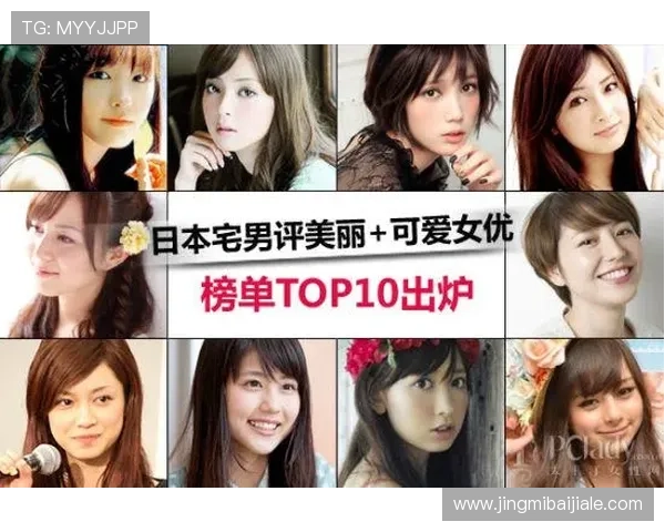 如何顺利登录AG女优厅全站平台获取高清女优影片资源指南 如何顺利登录AG女优厅全站平台获取高清女优影片资源指南