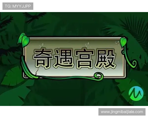 如何选择正规可靠的ag旗舰厅网站确保您的资金安全与游戏体验提升 如何选择正规可靠的ag旗舰厅网站确保您的资金安全与游戏体验提升