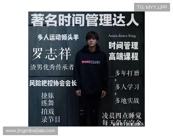 最新凯发网娱乐会员登录入口下载版本介绍及更新内容解析提升使用体验 最新凯发网娱乐会员登录入口下载版本介绍及更新内容解析提升使用体验