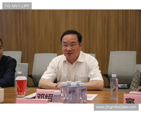 建行龙视讯会议app下载功能介绍，提升企业远程协作效率的最佳选择