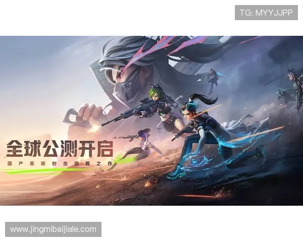 爱游戏线上官方入口提供丰富的游戏礼包和专属福利，助力玩家提升游戏体验