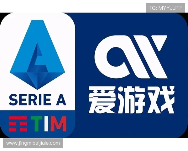 爱游戏官网首页登录入口多设备登录支持,轻松实现手机、平板和电脑多端同步登录体验 爱游戏官网首页登录入口多设备登录支持,轻松实现手机、平板和电脑多端同步登录体验