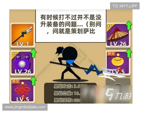 牛牛玩法规则图解详细解析，帮助新手快速掌握游戏技巧与玩法流程