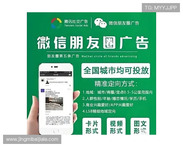 百家博娱乐网注册流程详解新手玩家快速入门指南