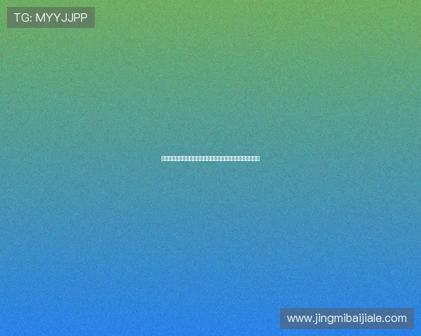 掌握真人百家乐规则的详细指南帮助玩家避免常见错误提升胜率 掌握真人百家乐规则的详细指南帮助玩家避免常见错误提升胜率