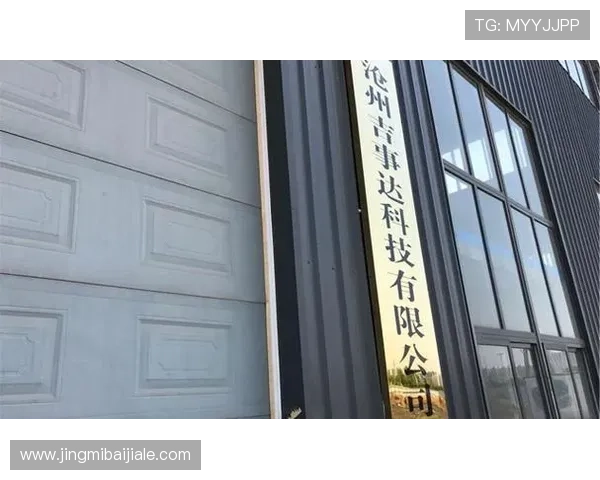 选择K8凯发滚球平台的五大理由以及安全保障措施全面提升您的游戏体验