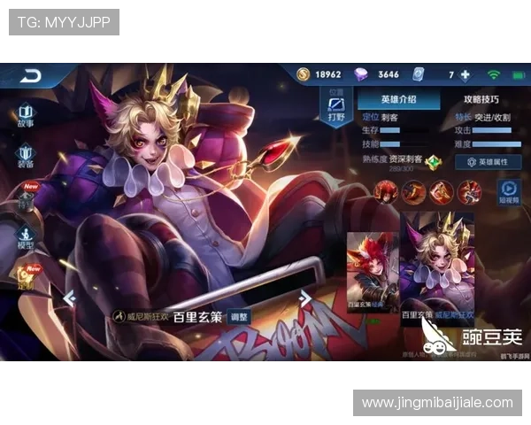 新手注册AG真人国际厅后如何快速熟悉平台功能提升游戏体验与娱乐乐趣