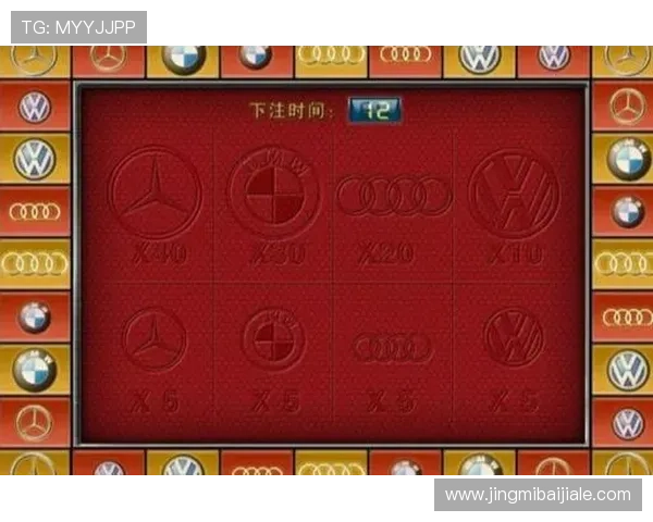 最新百家乐下载安装方法推荐让你轻松体验高品质的游戏乐趣