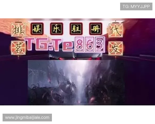 欧博真人官网入口官方公告，及时获取最新入口信息确保每次登录都安全顺畅