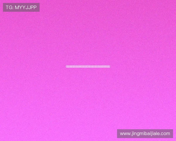 环球百家乐:如何选择安全可靠的国际百家乐平台确保您的资金安全 环球百家乐:如何选择安全可靠的国际百家乐平台确保您的资金安全