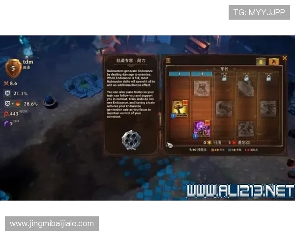 火爆ag视讯玩法玩法规则详解让新手快速入门 火爆ag视讯玩法玩法规则详解让新手快速入门