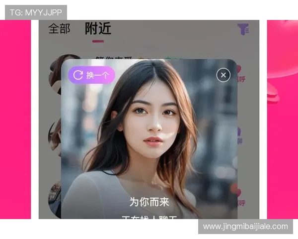 bbin真人app操作简单适合新手快速上手享受真人互动乐趣 bbin真人app操作简单适合新手快速上手享受真人互动乐趣
