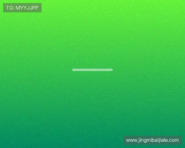 百家樂玩法新手入门指南,详细介绍规则、技巧及常见误区 百家樂玩法新手入门指南,详细介绍规则、技巧及常见误区