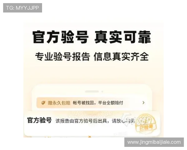 真人国际下载app最新版本,安全稳定的游戏下载平台推荐 真人国际下载app最新版本,安全稳定的游戏下载平台推荐
