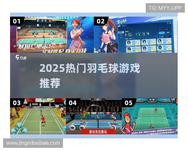 ob真人体育官方网站不同娱乐场游戏种类详尽介绍与试玩体验分享 ob真人体育官方网站不同娱乐场游戏种类详尽介绍与试玩体验分享