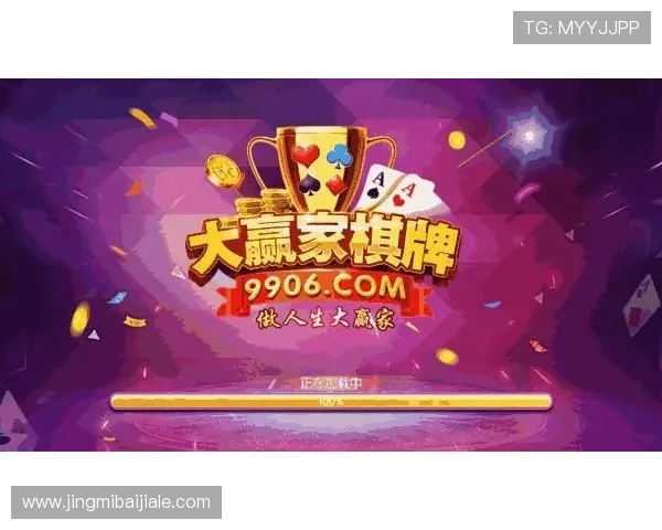 国际真人官方app下载最新版本，享受全球最真实的游戏体验