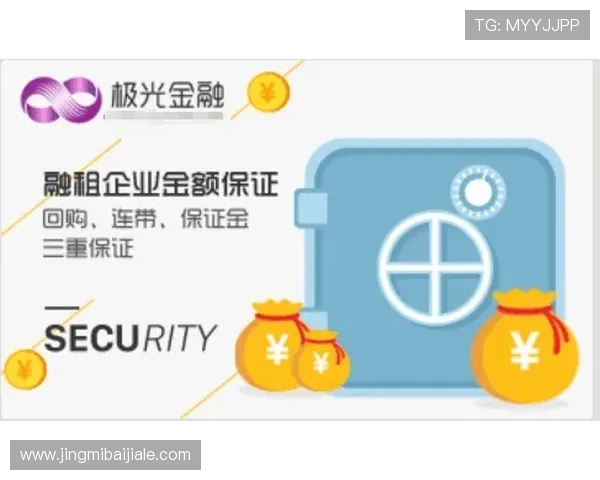 AG视讯靠谱吗？专家为你揭示平台安全性与信誉保障的真实情况