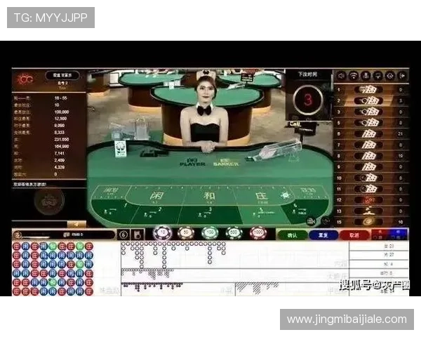 安全可靠的百家乐路单下载网站，确保数据真实有效助你稳步赢取大奖