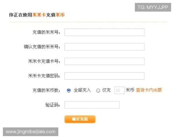 如何在网站ag视讯厅官网上快速充值与提现，确保资金安全与操作便捷
