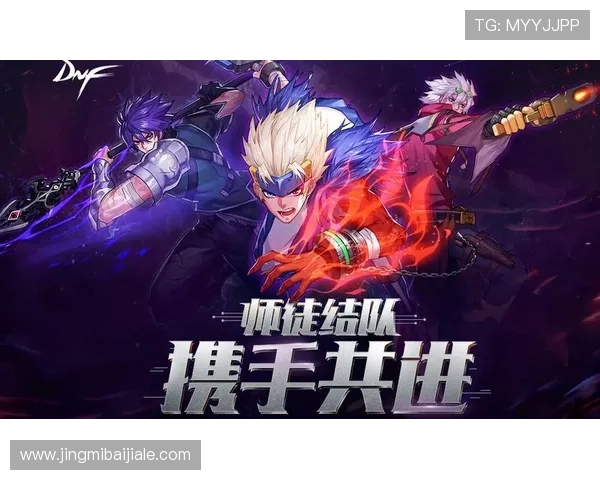 ds视讯官方官站详细介绍最新游戏玩法与优惠活动，助你轻松赢取丰厚奖励