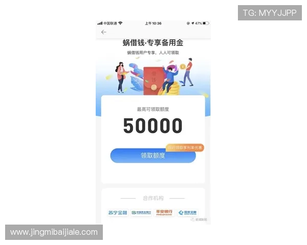 尊龙百家乐app新手指南详细，帮助新手快速掌握游戏技巧