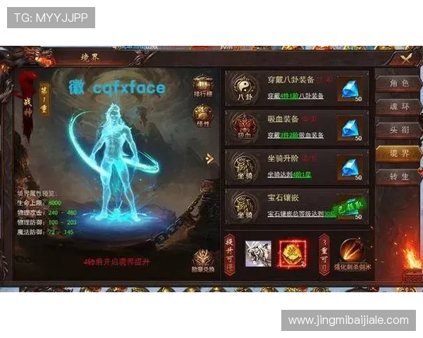 PA真人网最新全面攻略助你轻松掌握游戏技巧提升战斗力