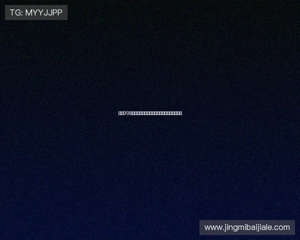 提升99百家乐游戏体验的实用技巧与常用操作流程详解