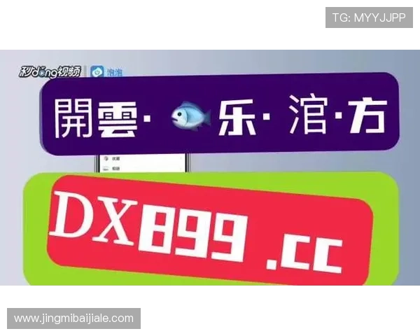 专业的AG真人游戏官网平台支持多设备无缝切换，随时随地畅玩真人娱乐游戏